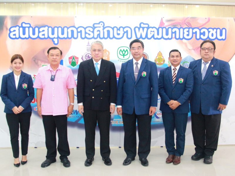 ลพบุรี   สำนักงานศึกษาธิการภาค 1 MOU กับซีพีออลล์และวิทยาลัยเทคโนโลยีปัญญาภิวัฒน์