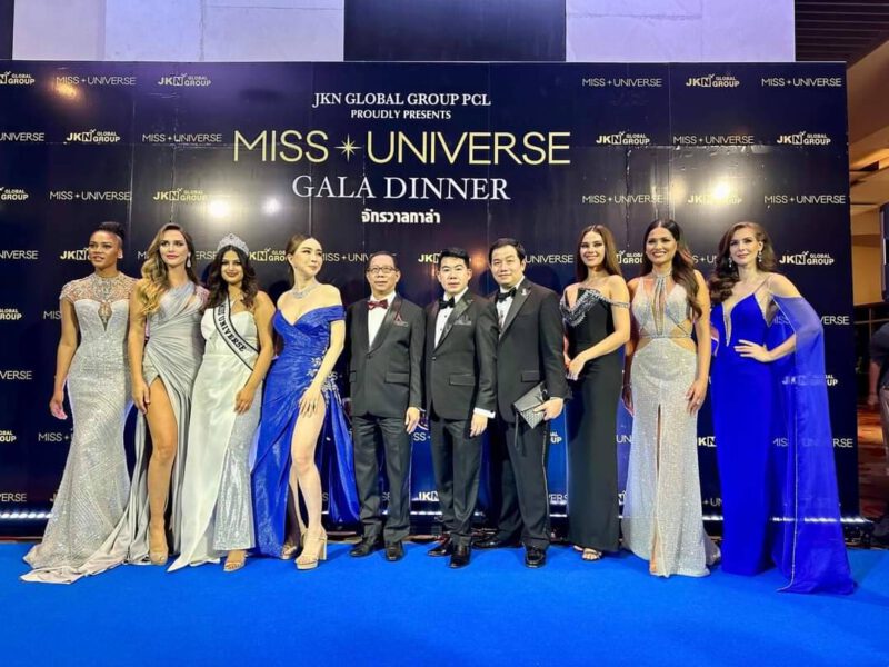 กรุงเทพมหานคร   มทร.รัตนโกสินทร์รับเชิญเข้าร่วมงาน Miss Universe Gala Dinner