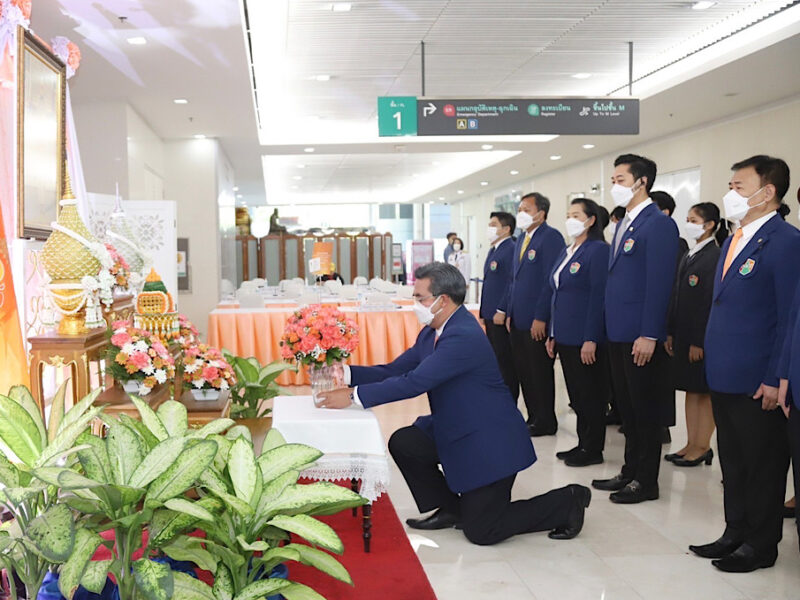 กรุงเทพมหานคร คณะผู้บริหารวิทยาลัยเทคโนโลยีปัญญาภิวัฒน์ถวายพระพร