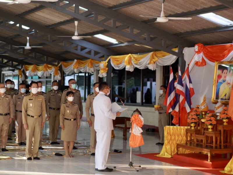 กรุงเทพมหานคร  เรือนจำกลางคลองเปรมนำข้าราชการและผู้ต้องขังร่วมเจริญพระพุทธมนต์และนั่งสมาธิ เจริญจิตตภาวนาถวายพระพร