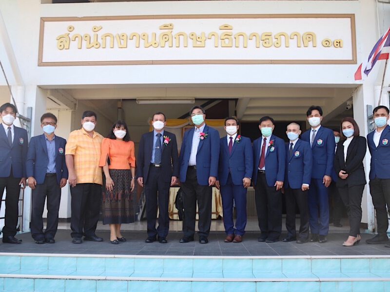 นครราชสีมา  ศึกษาธิการภาค13ลงนามบันทึกข้อตกลงความร่วมมือกับซีพีออลล์