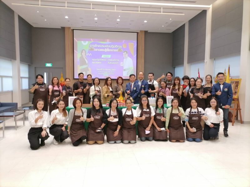 นนทบุรี  วิทยาลัยเทคโนโลยีปัญญาภิวัฒน์อบรมทักษะการชงกาแฟขั้นพื้นฐาน