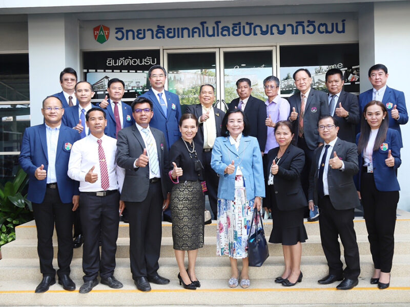 นนทบุรี  วิทยาลัยเทคโนโลยีปัญญาภิวัฒน์ MOU ทางการศึกษากับ อบจ.นนทบุรี