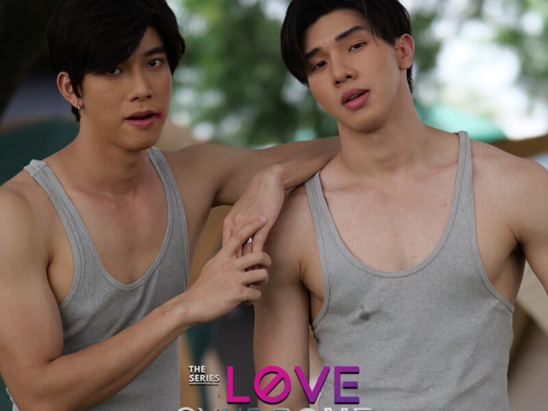 กระแสแรงสงสัย ทำไม Love Syndome รักโคตรๆโหดอย่างมึง#3 ลงจอทีวีเฉพาะภาค 3