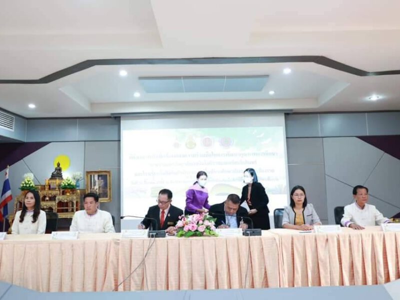 สพม.เชียงราย จับมือ มหาวิทยาลัยเทคโนโลยีราชมงคลรัตนโกสินทร์ ลงนามความร่วมมือการพัฒนาการศึกษา