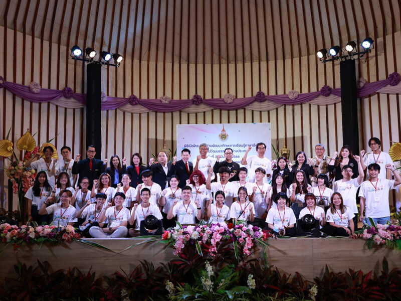 นครปฐม  มทร.รัตนโกสินทร์เปิดโครงการ Temasek Foundation Specialists’ Community Action and Leadership Exchange Program 2022