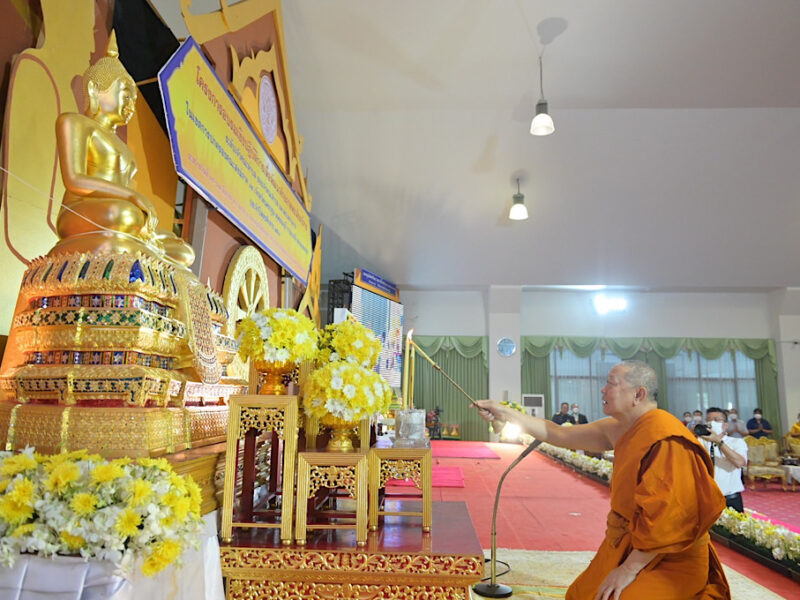 นครปฐม  เจ้าประคุณสมเด็จพระมหารัชมงคลมุนีเปิดการอบรม พระสังฆาธิการ ระดับเจ้าคณะตำบล รองเจ้าคณะตำบล พระเลขานุการ และพระวินยาธิการ