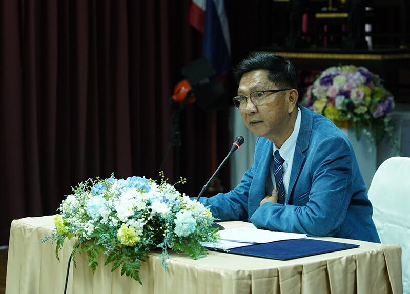 กรุงเทพมหานคร  สมาคมวางแผนครอบครัวแห่งประเทศไทยฯ ประชุมแผนกลยุทธ์ปี2566-2571