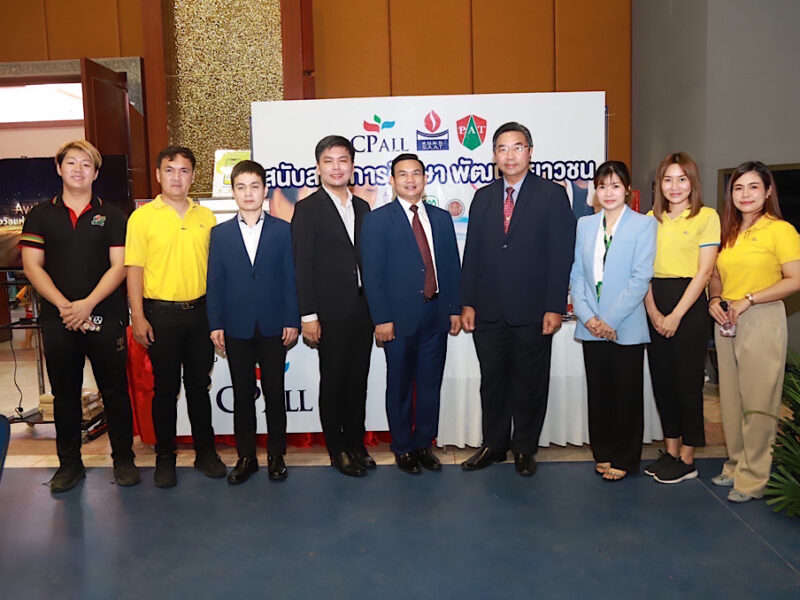 นครศรีธรรมราช   PATเดินหน้าสร้างโอกาสทางการศึกษาและการมีงานทำอย่างต่อเนื่อง