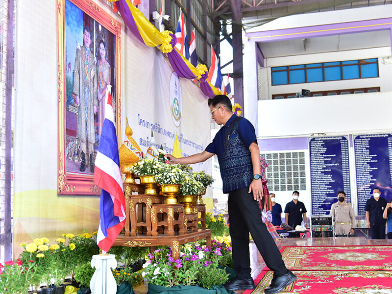 นครปฐม  จัดโครงการคลินิกเกษตรเคลื่อนที่ ในพระราชานุเคราะห์ สมเด็จพระบรมโอรสาธิราชฯ สยามมกุฎราชกุมาร