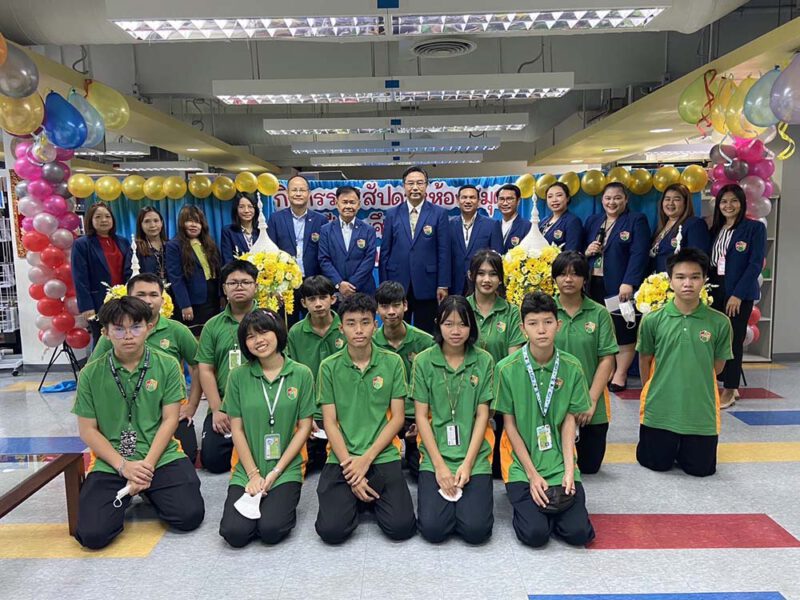 นนทบุรี  วิทยาลัยเทคโนโลยีปัญญาภิวัฒน์จัดกิจกรรม”สัปดาห์ห้องสมุด”ประจำปีการศึกษา2566