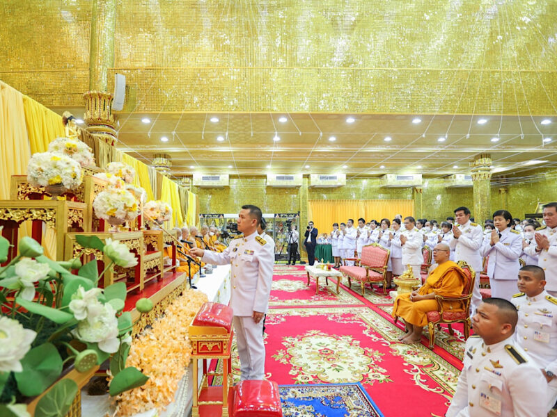 พระบาทสมเด็จพระเจ้าอยู่หัว พระราชทานผ้าไตรพิธีบำเพ็ญกุศลครบ 111 ปี ชาตกาล หลวงพ่อพูล