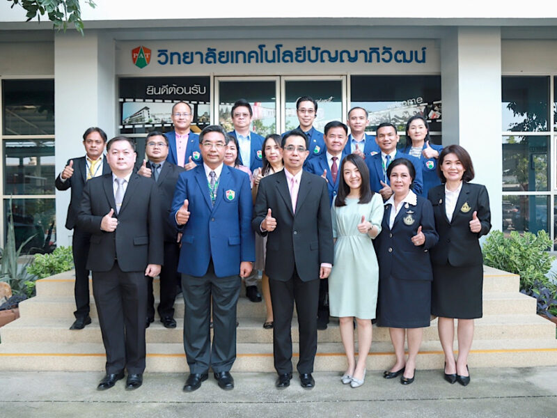 นนทบุรี  อธิบดีผู้พิพากษาศาลเยาวชนและครอบครัวกลางเยี่ยมชมวิทยาลัยเทคโนโลยึปัญญาภิวัฒน์