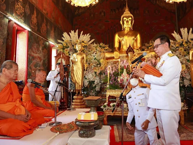 กรุงเทพมหานคร   มทร.รัตนโกสินทร์ ถวายผ้าพระกฐินพระราชทาน ประจำปี 2566