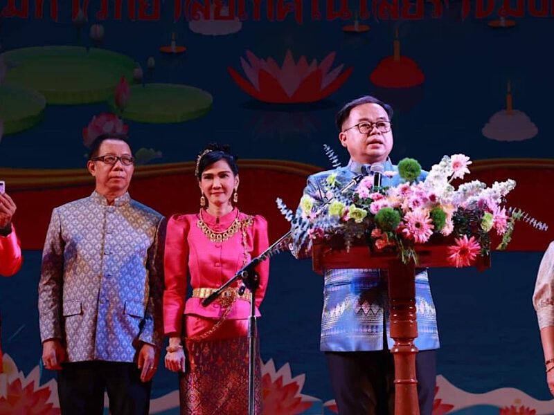 นครปฐม  มทร.รัตนโกสินทร์ ร่วมใจสืบสานประเพณีไทยลอยกระทง ประจำปี 2566