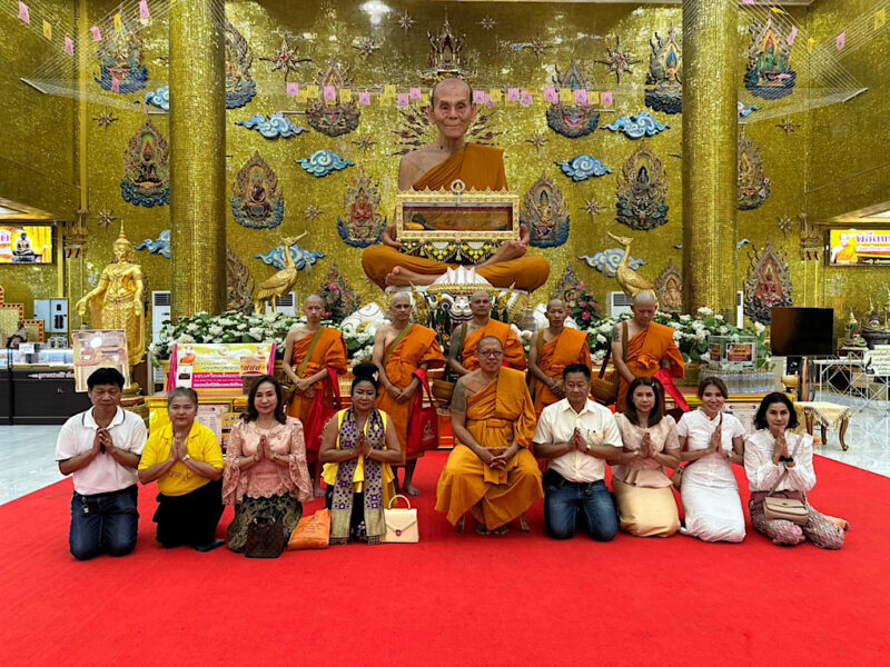 วัดไผ่ล้อม  อุปสมบทหมู่เฉลิมพระเกียรติ เนื่องใน โอกาส”วันชาติ” วันพ่อแห่งชาติ”