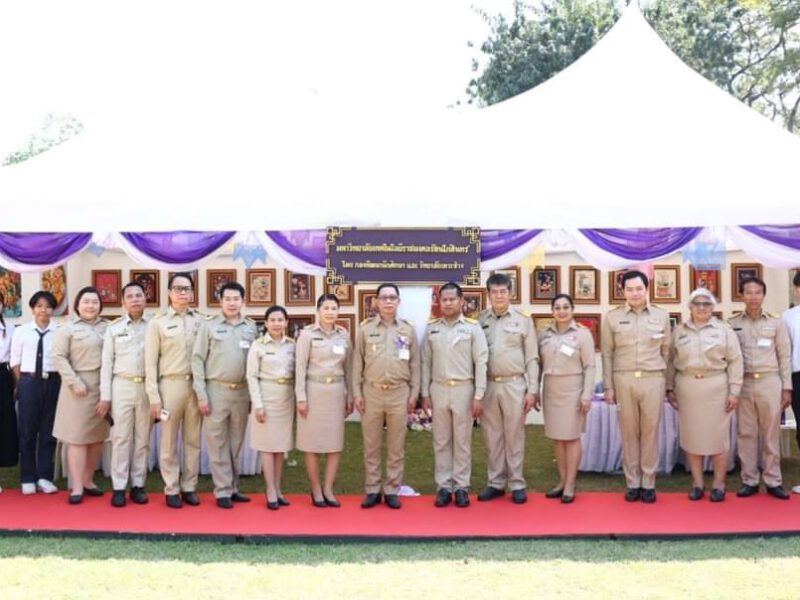 สมุทรสงคราม  มทร.รัตนโกสินทร์ ร่วมงานเฉลิมพระเกียรติพระบาทสมเด็จพระพุทธเลิศหล้านภาลัย ประจำปี 2567