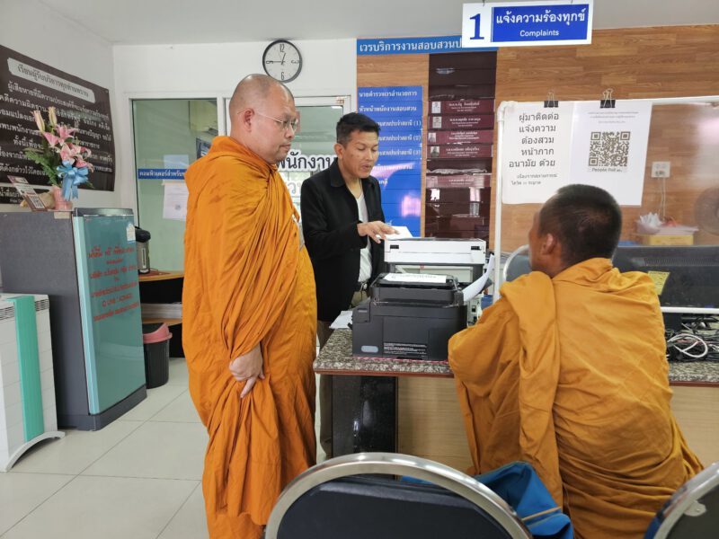 นครปฐม   พระวินยาธิการ ชี้เป้ารวบเณรปลอมแต่งกายเลียนแบบพระเดินเรี่ยไรเงินญาติโยม