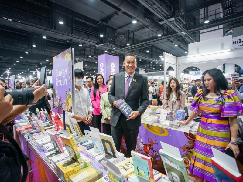 งานสัปดาห์หนังสือแห่งชาติฯคึกคัก“นายกเศรษฐา”เยี่ยมชม จัดยิ่งใหญ่ในรอบ 52 ปี