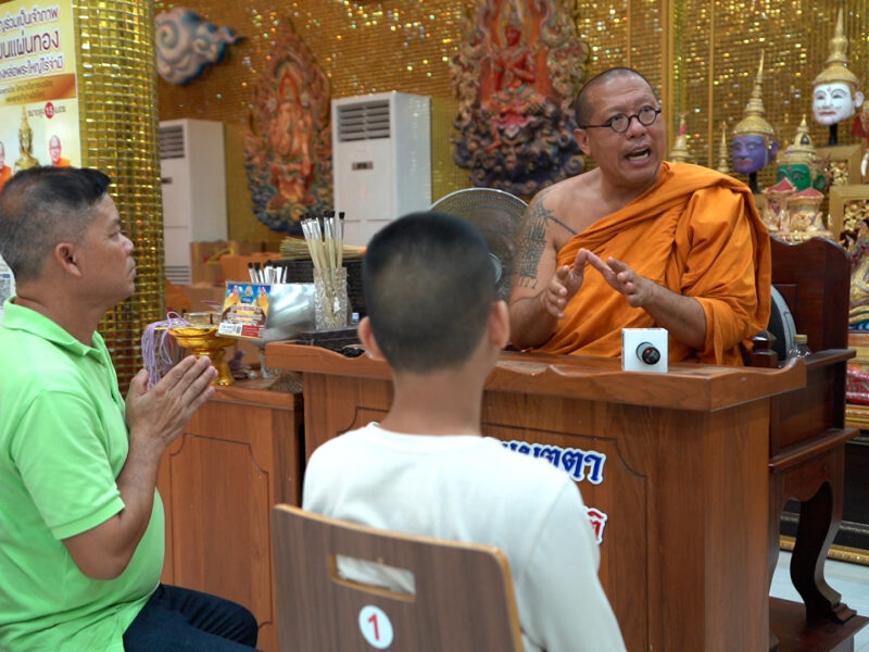 หลวงพี่น้ำฝน ตอบชัด รับดูแลน้องแคน ส่งเรียน ผลักดันด้านดนตรีเต็มที่ พ่อให้แก้ปัญหาของตัวเอง