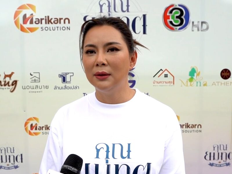 บุ๋ม ปนัดดา ชี้ประเด็น หนุ่ม กะลา ไม่น่าแถลงข่าว ฟ้องจูนภรรยา ควรเห็นใจลูก