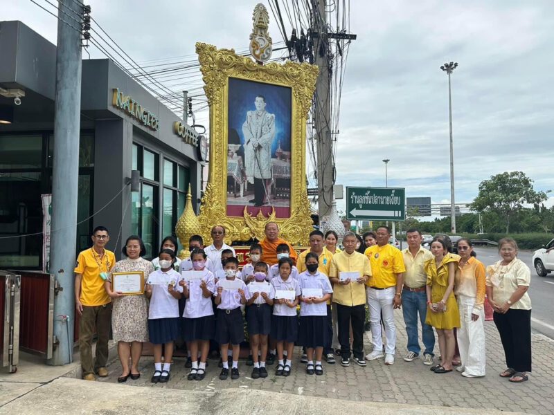 วันเฉลิมพระชนมพรรษา28กรกฎาคมนี้ ร้านก๋วยเตี๋ยวลูกชิ้นปลานายเงี๊ยบ จัดกินฟรี  ไถ่ชีวิตโคกระบือและแจกทุน