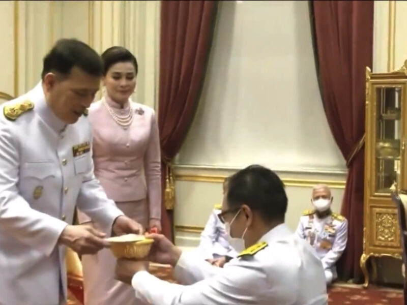 มทร.รัตนโกสินทร์ เข้าเฝ้าฯ ทูลเกล้าฯ ถวายเงินรายได้และสิ่งของ แด่พระบาทสมเด็จพระเจ้าอยู่หัว และสมเด็จพระนางเจ้าฯ พระบรมราชินี