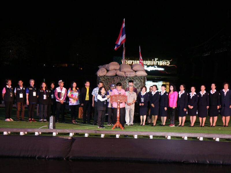 จังหวัดกาญจนบุรี จัดรอบสื่อมวลชน ชมการแสดง แสง เสียง ชุด“สะพานข้ามแม่น้ำแคว ตำนานรอยจารึกสู่สันติภาพ”
