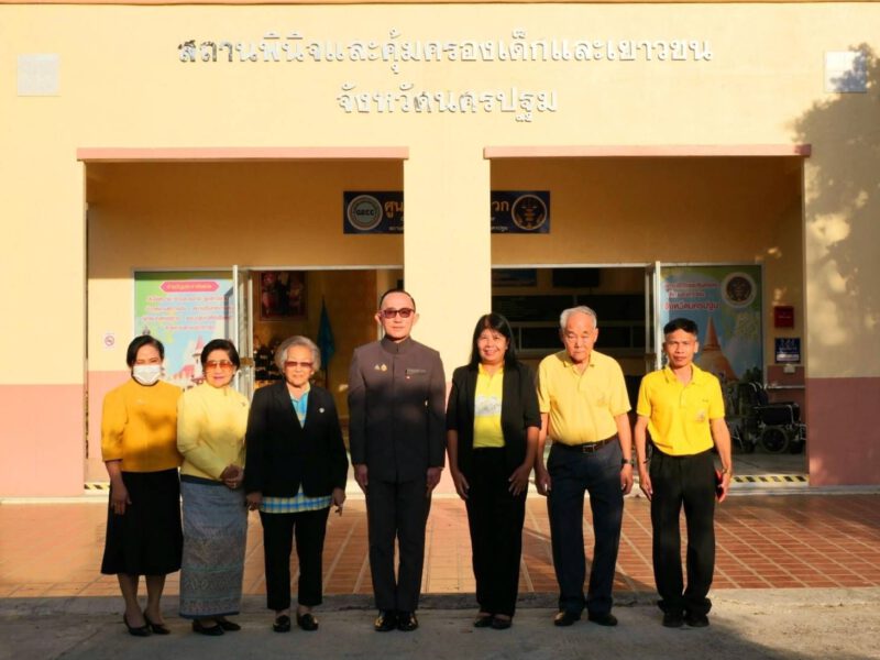 นครปฐม ม.ล.ปนัดดา พบปะเยาวชนสถานพินิจและคุ้มครองเด็กและเยาวชนฯ