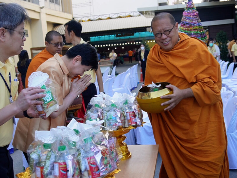 โรงพยาบาลนครปฐม  ทำบุญปีใหม่ ประจำปี 2568 พร้อม อุทิศส่วนกุศลผู้บริหาร เจ้าหน้าที่ ผู้ป่วยที่ล่วงลับ