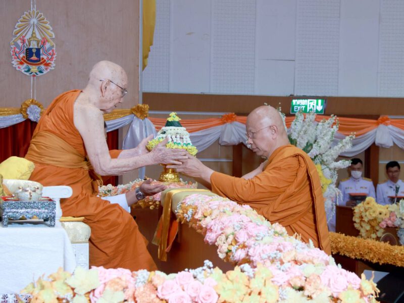 สมเด็จพระสังฆราช เสด็จประทานปริญญาบัตร แก่ผู้สำเร็จการศึกษาจากมหาวิทยาลัยมหามกุฏราชวิทยาลัย