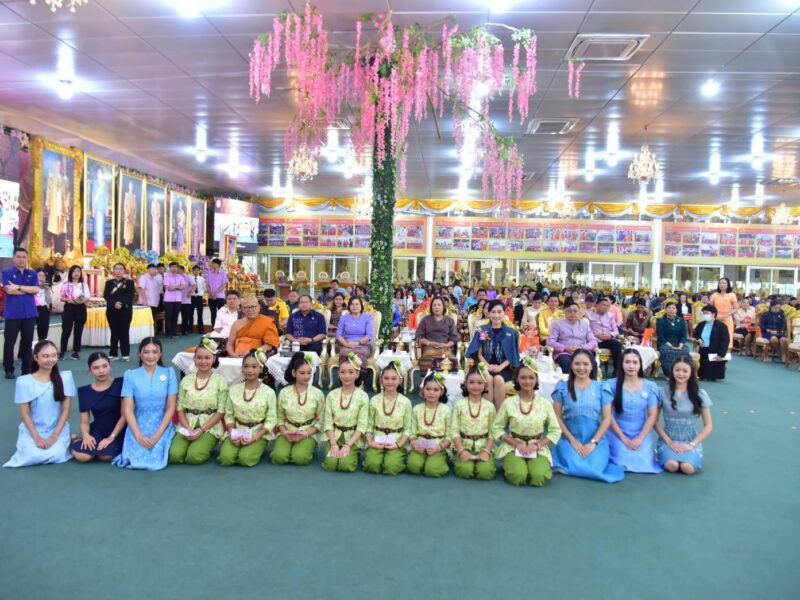 นครปฐม  สำนักงานศึกษาธิการจังหวัดนครปฐม จัดงานวันครู ครั้งที่ 69 พ.ศ. 2568