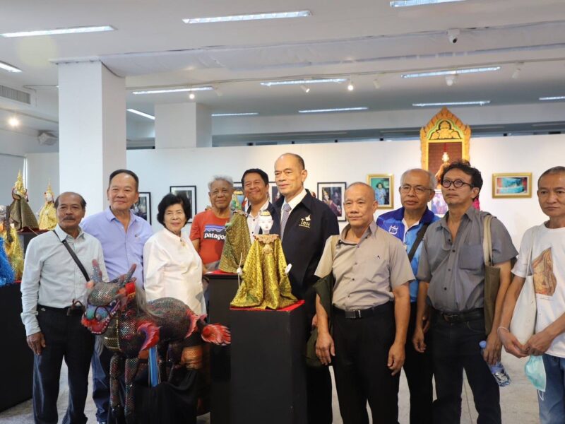 วิทยาลัยเพาะช่าง มทร.รัตนโกสินทร์ จัดนิทรรศการหุ่นกระบอก