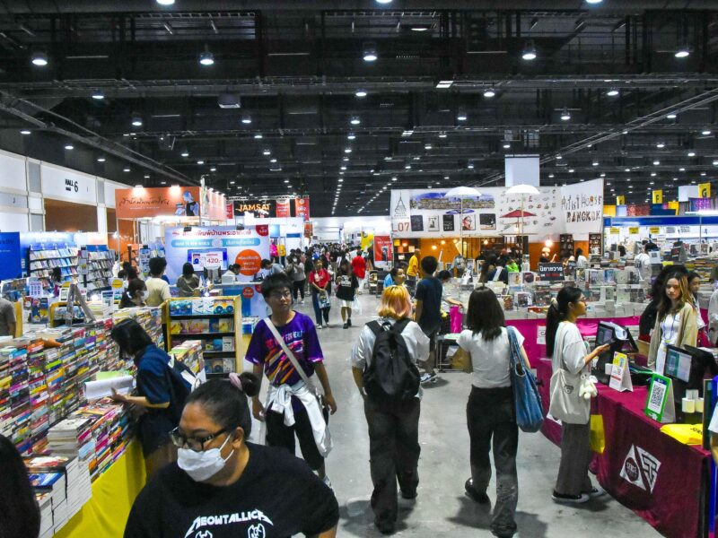 สุดอลังการ!“งานสัปดาห์หนังสือแห่งชาติ ครั้งที่ 53 และสัปดาห์หนังสือนานาชาติ ครั้งที่ 23”