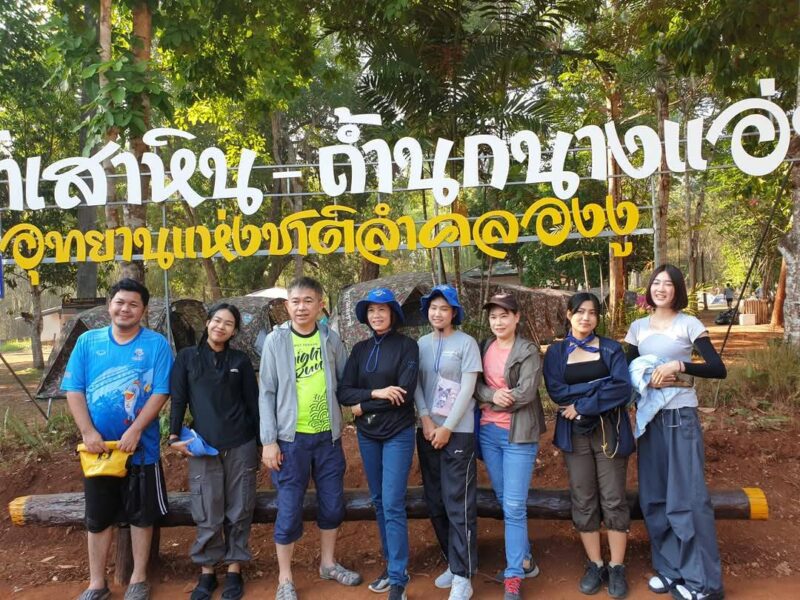 กาญจนบุรี  ททท.ขอเชิญนักท่องเที่ยวร่วมเฉลิมฉลองปี Amazing Thailand Grand Tourism and Sports Year 2025