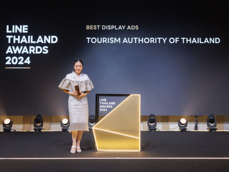 ททท. คว้ารางวัล Best Display Ads in Public Sector จากโครงการ 365 วัน มหัศจรรย์เมืองน่าเที่ยว