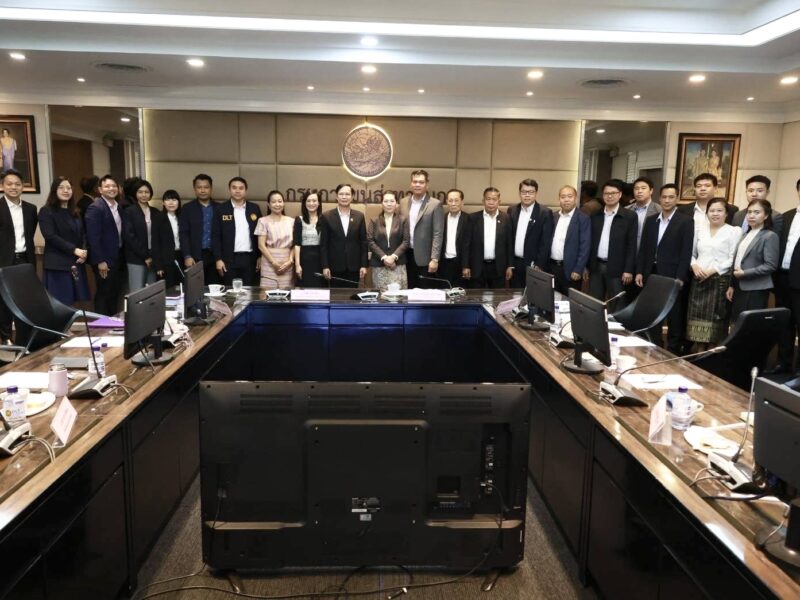 กรุงเทพมหานคร  คณะจาก สปป.ลาวศึกษาดูงานศูนย์เปลี่ยนถ่ายสินค้ากรมการขนส่งทางบก