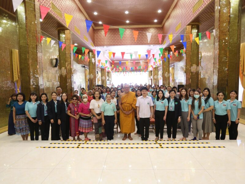 หลวงพี่น้ำฝน  ส่งเสริมโรงพยาบาลนครปฐม จัดกิจกรรมวันไตโลก ณ วัดไผ่ล้อม