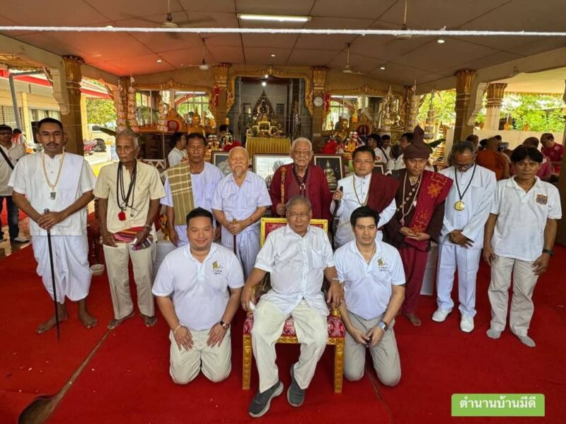 คนดัง- เสธ.แก้วส.ส.นครปฐม ส.ส.แคมป์ ราชบุรี ร่วมพิธีปลุกเสกพระปิดตาเศรษฐีโกฎิล้าน