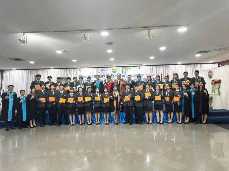 สมุทรปราการ  ศูนย์การเรียนปัญญาภิวัฒน์ สำโรง,สุขุมวิท มอบประกาศนียบัตรผู้สำเร็จการศึกษา