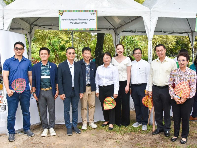 “สผ.” ผนึกภาคส่วน จัดงานประชุมประจำปี 2568 “Bioday Play & Learn : Turn into Action”