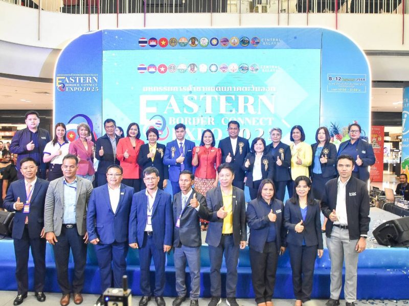 พาณิชย์กลุ่มจังหวัดภาคตะวันออก ลงนาม MOP ผู้ประกอบการกัมพูชา ขานรับ ECC