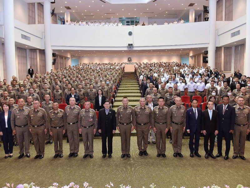 สำนักงานตำรวจแห่งชาติ จัดเสวนา รับฟังความเห็นผลกระทบ ร่างกฎหมาย ป.วิ.อาญา