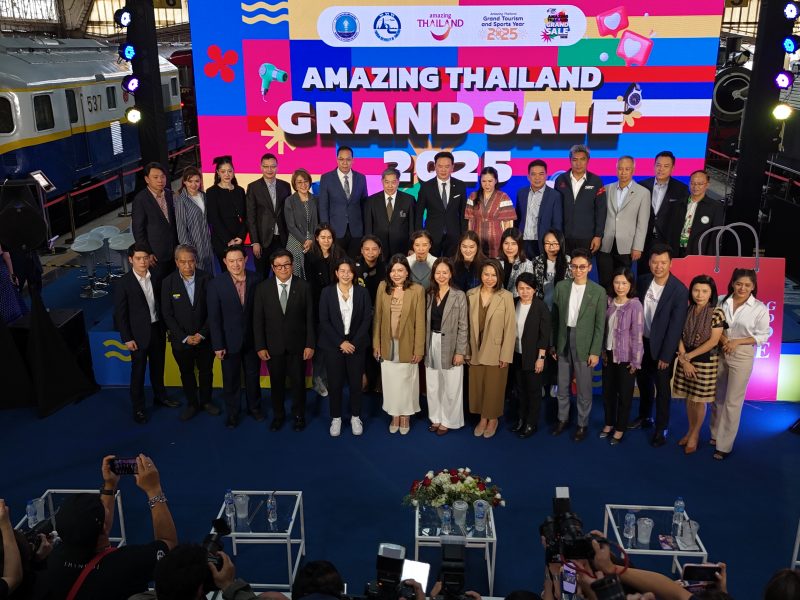 ททท. เสิร์ฟโปรโมชั่น Amazing Thailand Grand Sale 2025 ตอกย้ำภาพลักษณ์ประเทศไทย