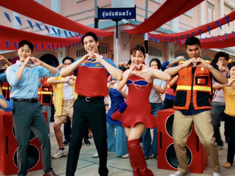 “เปาวลี” ประกบคู่ “เด่นคุณ” เสิร์ฟเพลงใหม่ “คนแรกที่ไว้ใจ (ยังไงก็สมหวัง)”