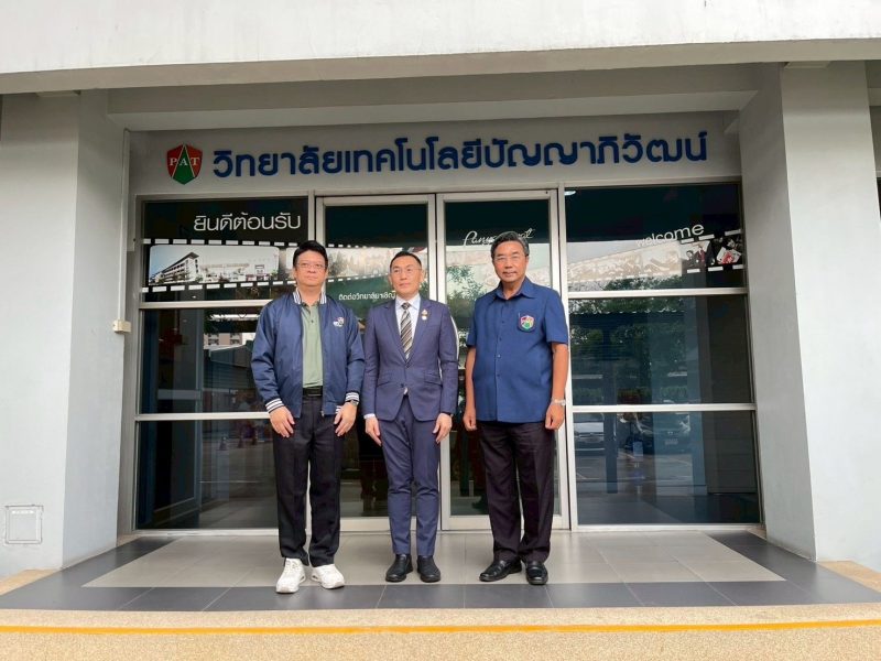 นนทบุรี  วิทยาลัยเทคโนโลยีปัญญาภิวัฒน์จัดปฐมนิเทศออนไลน์นักเรียนกรมส่งเสริมการเรียนรู้
