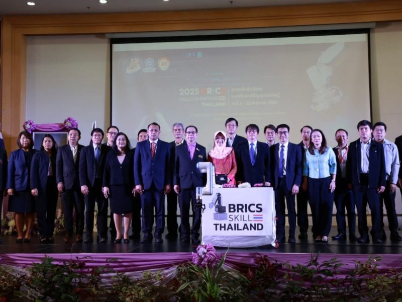 มทร.รัตนโกสินทร์ ร่วมกับ บ.ออโต ไดแด็กติก จัดแข่งขัน “BRICS Skill Competition Thailand 2025” ชิงถ้วยพระราชทานฯ