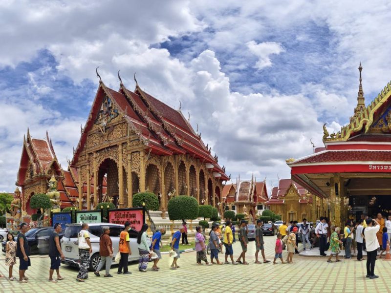 นครปฐม  53 ปี อายุวัฒนมงคล หลวงพี่น้ำฝน คลื่นศิษยานุศิษย์ ถวายมุทิตาสักการะแน่นวัดไผ่ล้อม พระอารามหลวง