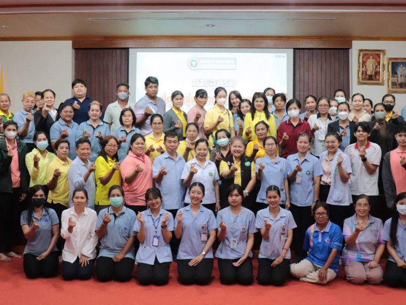 นครปฐม  รพ.สามพรานเปิดการอบรมผู้ดูแลผู้สูงอายุ(Care Giver) รายใหม่ หลักสูตร70ชั่วโมง กรมอนามัย