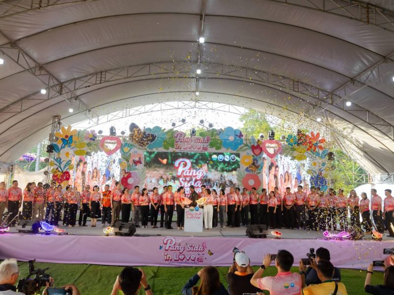 สระแก้ว  “เที่ยวปางสีดา ชมผีเสื้อแสนสวยกลางป่าใหญ่ – ฉลอง 20ปีเทศกาลดูผีเสื้อสุดยิ่งใหญ่แห่งปี